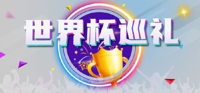 国产伦精品一区二区三区网站